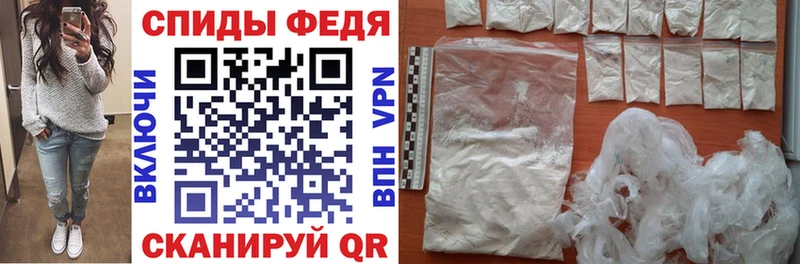 hydra   Голицыно  АМФ Premium  как найти  