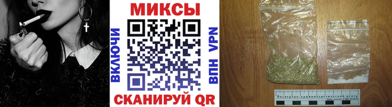 Бутират Butirat купить наркоту Голицыно
