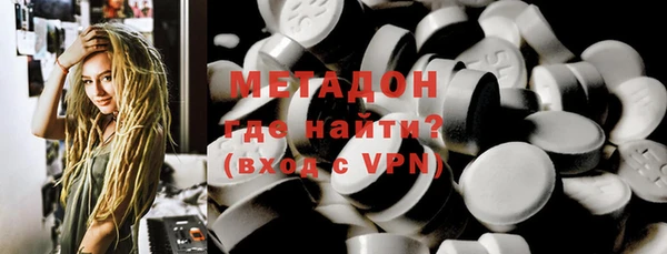 PSILOCYBIN Воткинск