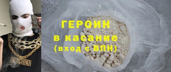 твердый Вязьма