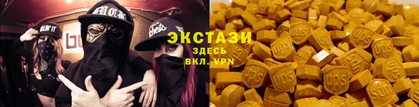 PSILOCYBIN Воткинск