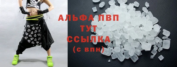 герыч Семёнов