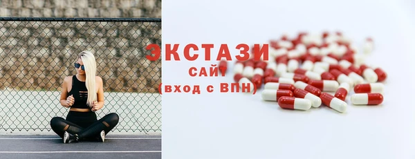 твердый Вязьма