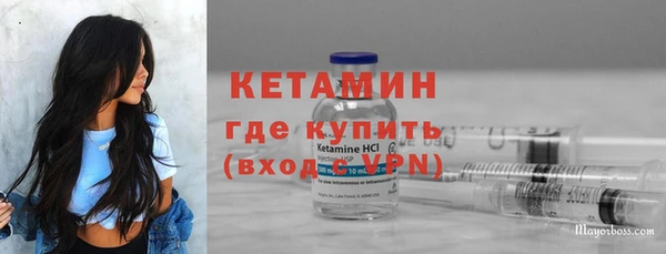 твердый Вязьма