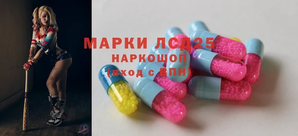 бошки Вяземский