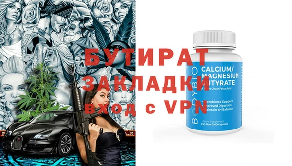 PSILOCYBIN Воткинск