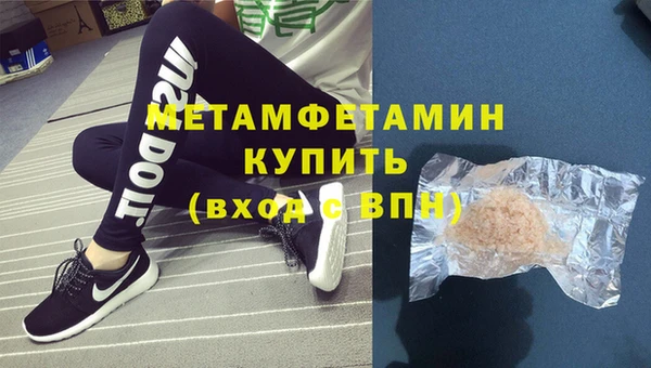 твердый Вязьма