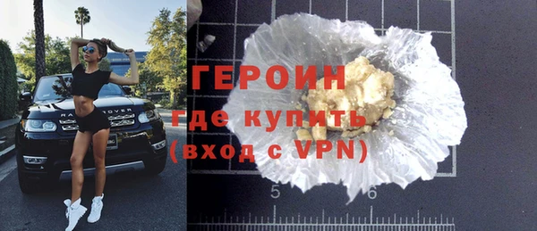 PSILOCYBIN Воткинск