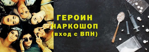 твердый Вязьма