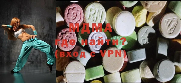 твердый Вязьма
