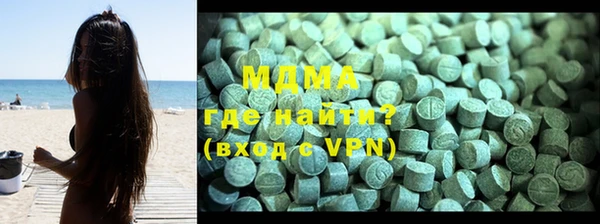 твердый Вязьма