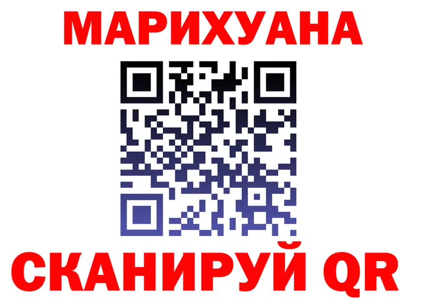 МДМА VHQ зеркало мориарти OMG Голицыно