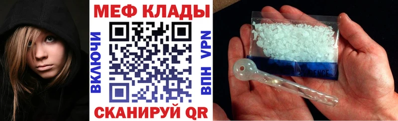 МЯУ-МЯУ мяу мяу  Голицыно 